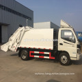 2017 new design hot sale compactor garbage truck price